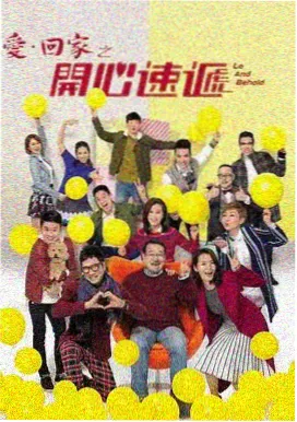 暗河档案 电视剧全集在线观看